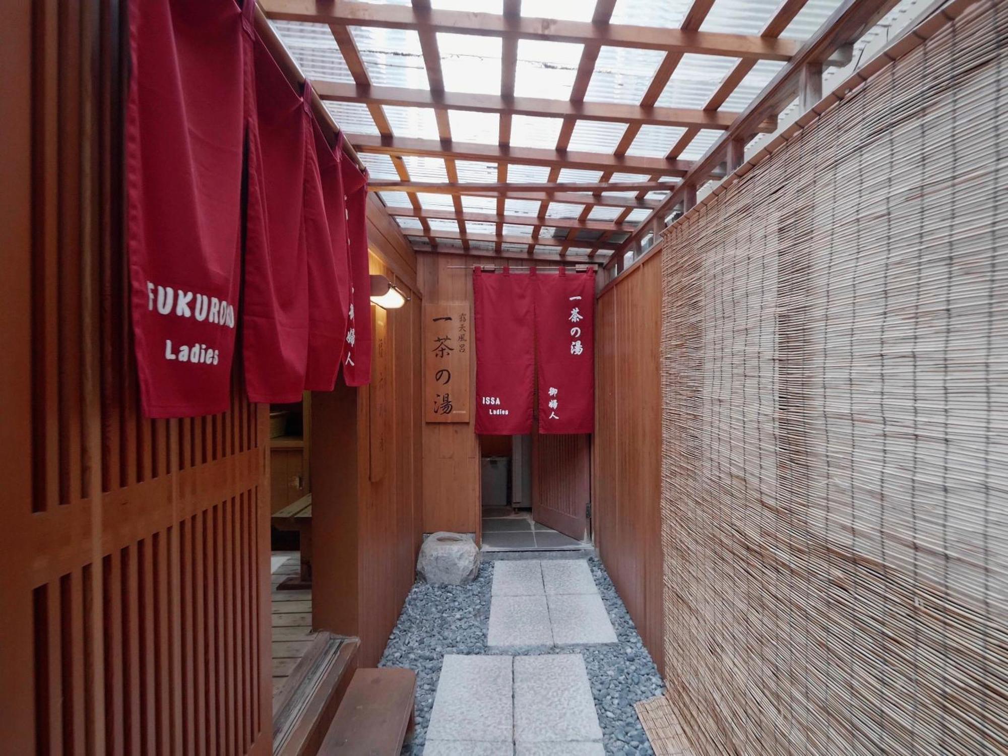 Shibu Onsen Kokuya Hotel Yamanouchi  Ngoại thất bức ảnh